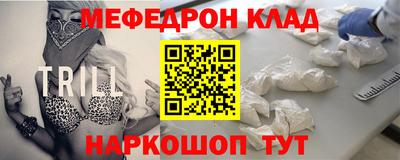 mdpv Коммунар