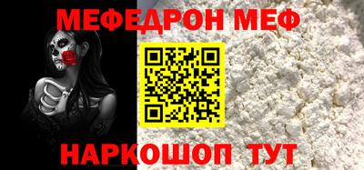 mdpv Коммунар
