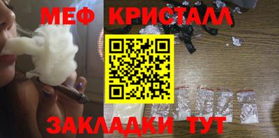 mdpv Коммунар
