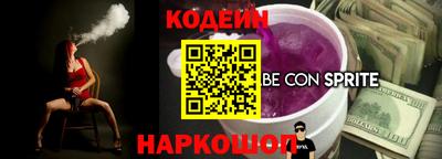 а пвп мука Комсомольск-на-Амуре