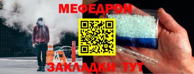 mdpv Коммунар