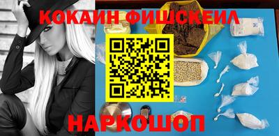 mdpv Коммунар
