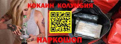 mdpv Коммунар