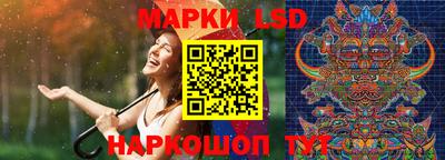 а пвп мука Комсомольск-на-Амуре