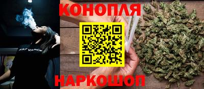 спайс Конаково