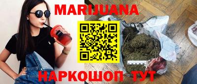 а пвп мука Комсомольск-на-Амуре