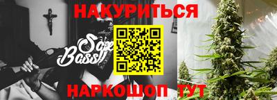 а пвп мука Комсомольск-на-Амуре