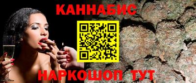 а пвп мука Комсомольск-на-Амуре