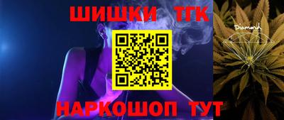 а пвп мука Комсомольск-на-Амуре