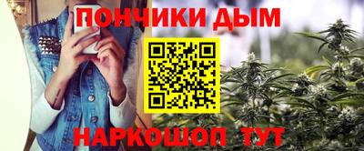 а пвп мука Комсомольск-на-Амуре