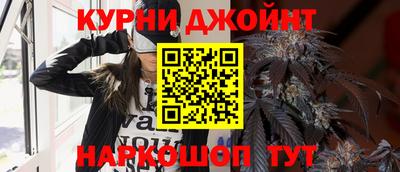 а пвп мука Комсомольск-на-Амуре