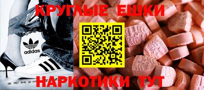 mdpv Коммунар