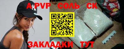 mdpv Коммунар