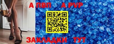 mdpv Коммунар