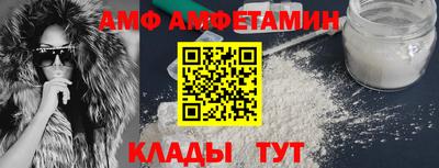 а пвп мука Комсомольск-на-Амуре