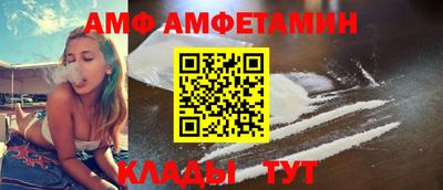 mdpv Коммунар