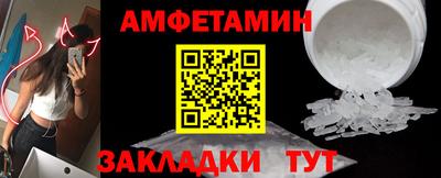 mdpv Коммунар