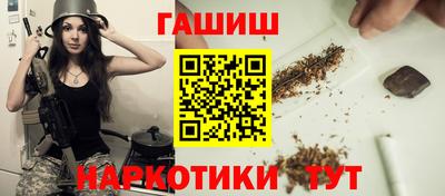 а пвп мука Комсомольск-на-Амуре