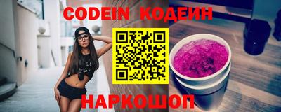 а пвп мука Комсомольск-на-Амуре