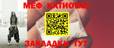 а пвп мука Комсомольск-на-Амуре