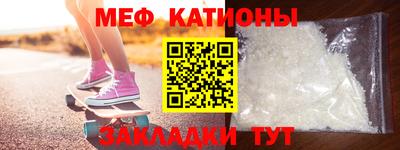 mdpv Коммунар
