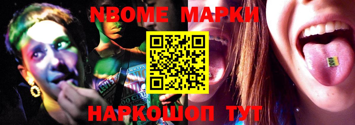 ЛСД экстази кислота  Лсд 25 экстази кислота  Вход с VPN  Корсаков 