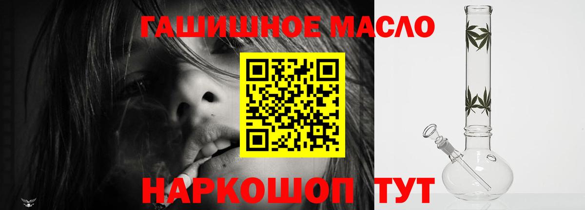 КЕТАМИН Корсаков